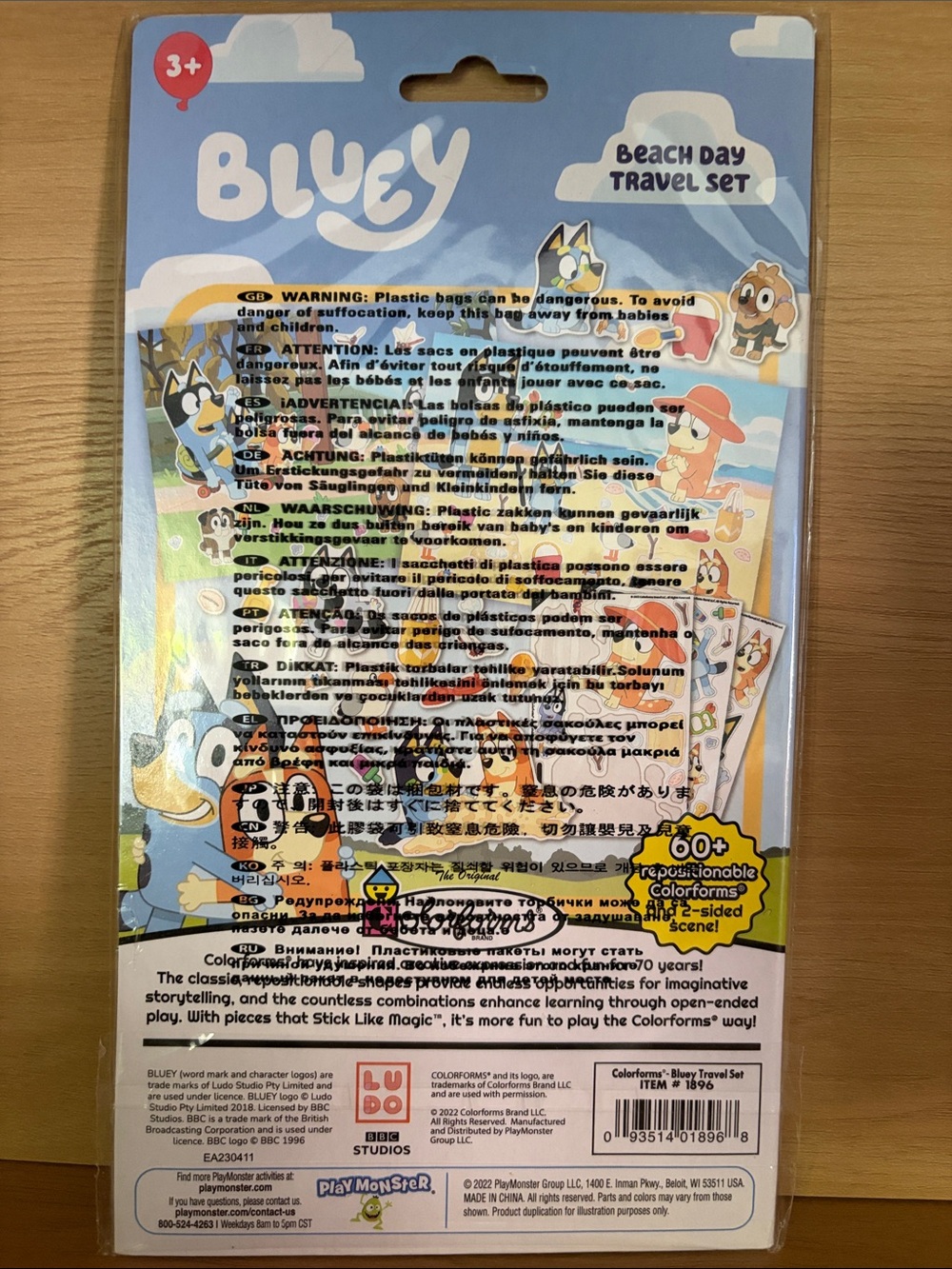 NIB• Colorforms Bluey Beach Day Travel Set | 60+ Colorforms - Picture 2 of 3